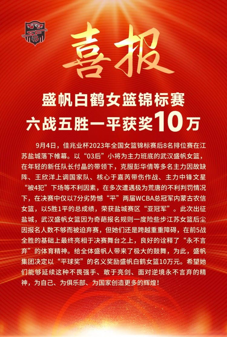 今日，根据八月长安同名小说改编的电影《这么多年》正式官宣男女主演——演员张新成和孙千将分别饰演李燃和陈见夏